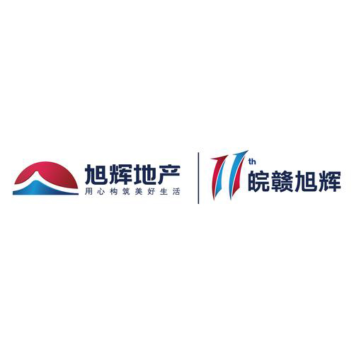 旭輝集團(tuán)工作服采購項目